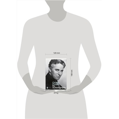 Эксмо Charles Chaplin "My Autobiography (Charles Chaplin) Моя автобиография (Чарли Чаплин) /Книги на английском языке"