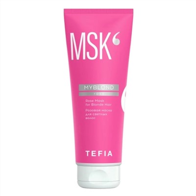 TEFIA Myblond Розовая маска для светлых волос / Rose Mask for Blonde Hair, 250 мл 21637