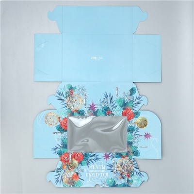 Коробка для капкейков двусторонняя «Мечты сбудутся в Новый год», 25×17×10 см