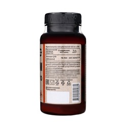 Коэнзим Q10 максимум OVERvit, 100 мг, 60 капсул