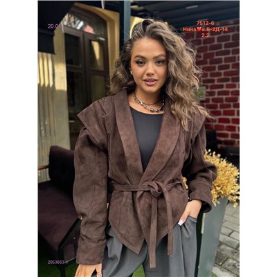 Куртка бронь 2053663-1