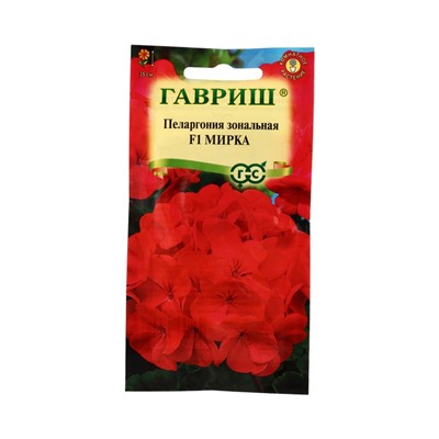 Семена цветов Пеларгония Мирка F1 зональная* 4 шт.