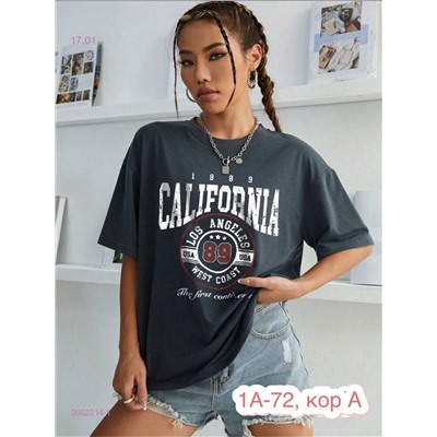 Футболка 2052214-1