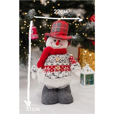 Игрушка новогодняя с выдвижными ногами Снеговик платье серое НАТАЛИ, 1224255