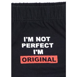 Трусы детские для мальчика