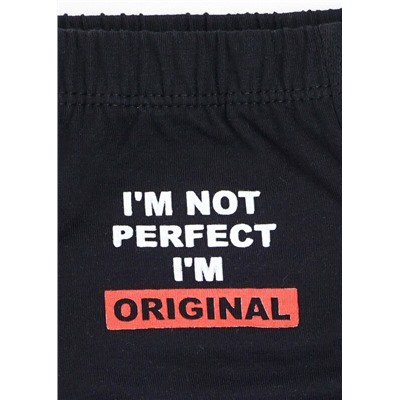 Трусы детские для мальчика