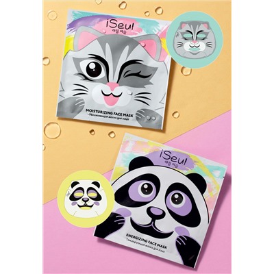 Увлажняющая маска для лица «Кошечка» iSeul