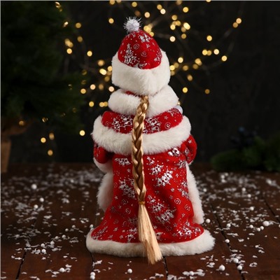 Снегурочка под ёлку «Зимнее волшебство. Пушистой шубке с бантом и фонариком» двигается, 30 см, красный