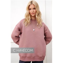 Женский свитшот с начесом Happyfox