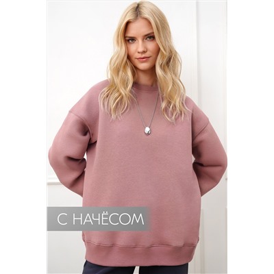 Женский свитшот с начесом Happyfox