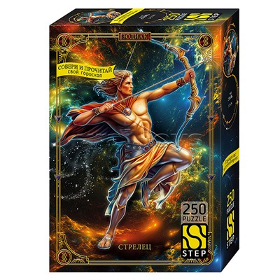 Пазл 250 "Стрелец"