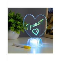 61106 Ночник Сердце