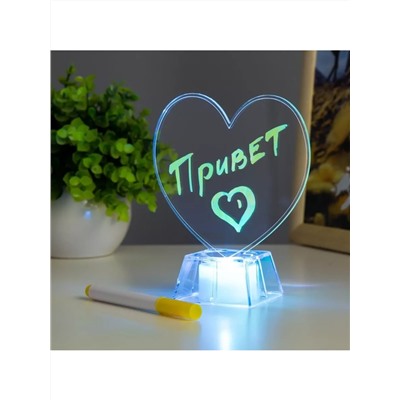 61106 Ночник Сердце