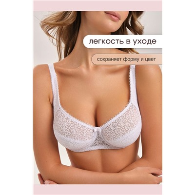 Бюстгальтер 2805 OIRO Molly НАТАЛИ, 1224925