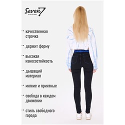 Джинсы SEVEN7ORIGINAL, 1093022