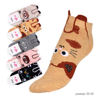 Носки р. 35-40 Кошка короткие / L810 /уп 10/500/1200 / ОДНА ПАРА/ МАРКА