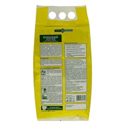 Удобрение органическое «Конский перегной», «Долина плодородия», гранулированное, 2 кг