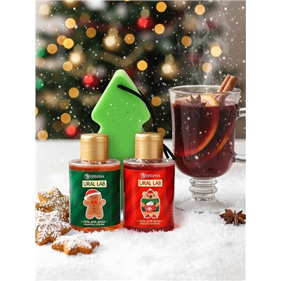 Новогодний подарочный набор косметики Happy new year: гель для душа 2 шт. × 100 мл, мочалка для тела, URAL LAB