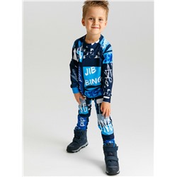 Термокомплект трикотажный для мальчиков: брюки, толстовка