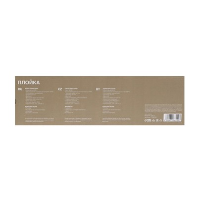 Плойка Luazon LW-21, 40 Вт, керамическое покрытие, d=35 мм, до 230°C, серо-розовая