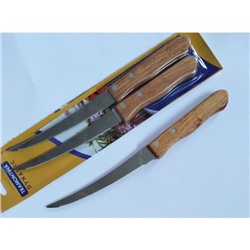 Набор кухонных ножей 2шт #22984825