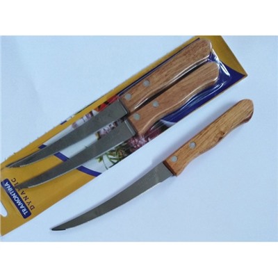 Набор кухонных ножей 2шт #22984825