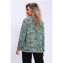 Натали Костюм 35875