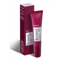 Разглаживающий крем для век Retinol 24/7