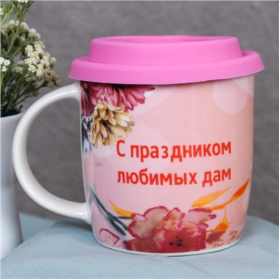 Кружка с крышкой силиконовой и ложкой 400 мл/ 8 марта/ C932 /уп 72/в коробке