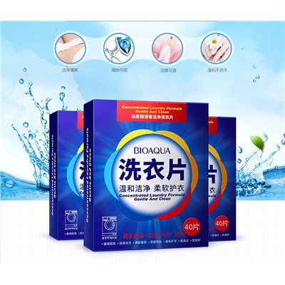 Пластины для стирки 40 шт Bioaqua