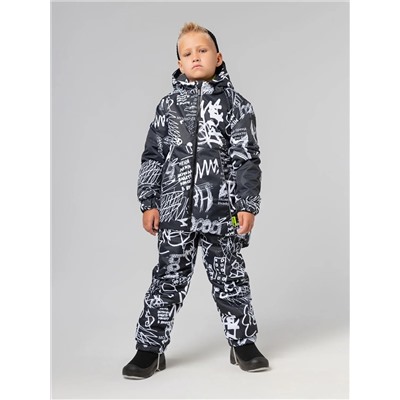 Bodo Костюм 32-55МU