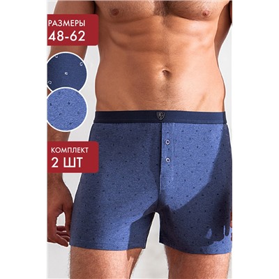 Трусы, набор - 2 штуки муж BeGood UMJ1204A Underwear темно-синий принт/синий меланж принт