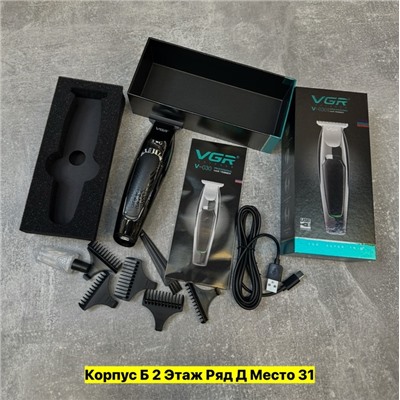 Артикул #22984860