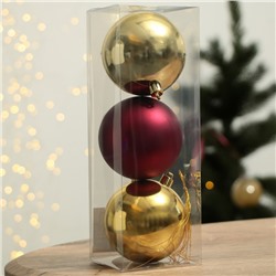 Шары ёлочные «Счастья в Новом году!», пластик, d=8, 3 шт., красные, золотые