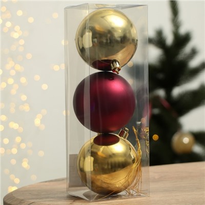 Шары ёлочные «Счастья в Новом году!», пластик, d=8, 3 шт., красные, золотые