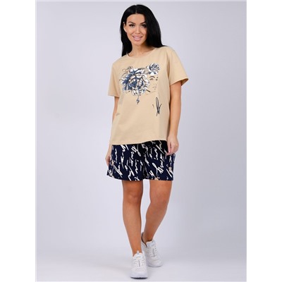 Malina Костюм 9397