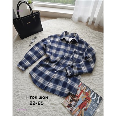 Рубашка 2051490-3