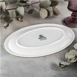 Блюдо фарфоровое овальное Wilmax Teona, 25.5×17 см, цвет белый