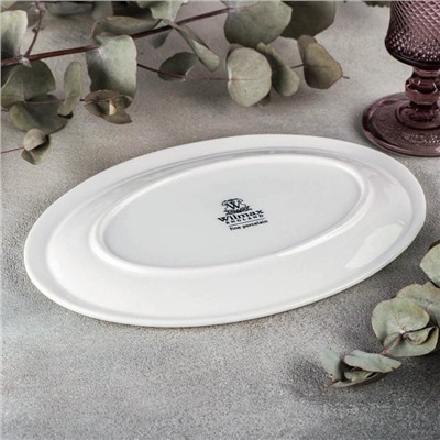 Блюдо фарфоровое овальное Wilmax Teona, 25.5×17 см, цвет белый