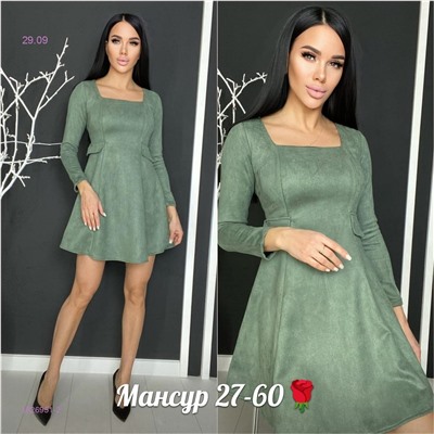 платье 1826951-2