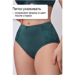 Трусы OIRO 3904 хлопковые с цветочным узором 3 шт НАТАЛИ, 1128627