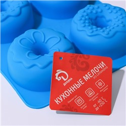 Форма для выпечки Доляна «Сладости. Пончики в глазури», силикон, 27.2×16.4×3.2 см, 6 ячеек, цвет МИКС