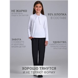 Апрель Брюки 1ДББ848258
