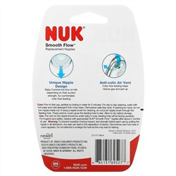 NUK, Smooth Flow Replacement Nipples, 6+ Months, 2 Nipples