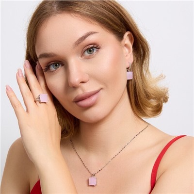 Комплект ювелирной бижутерии серьги, кулон и кольцо 18 р, покрытие посеребрение, вставка: фианит, цвет: розовый матовый, арт.313.150-18