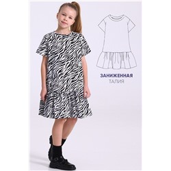 Платье АПРЕЛЬ, 1072205