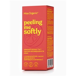 Пилинг 5 в 1 Peeling me softly, против несовершенств кожи, 30 мл, Miss Organic