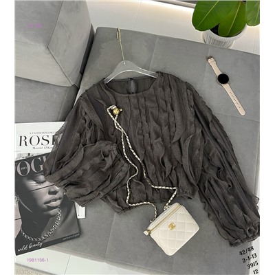 Блузка Бронь 1981156-1