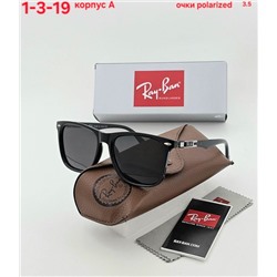 Солнцезащитные очки #22905884