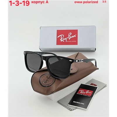 Солнцезащитные очки #22905884